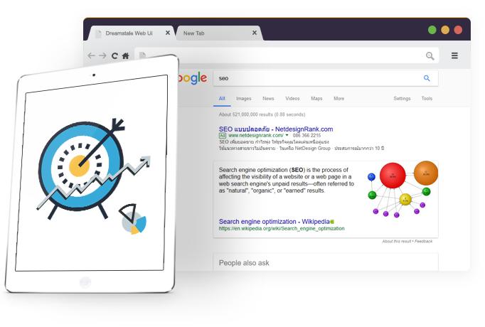 seo browser