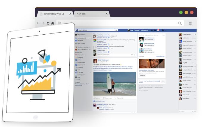 social media marketing